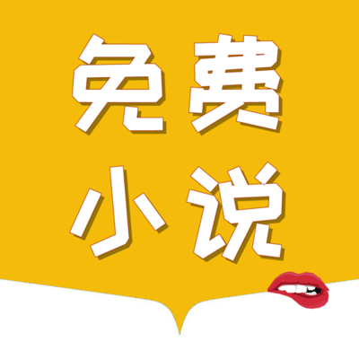 新匍京网官网APP